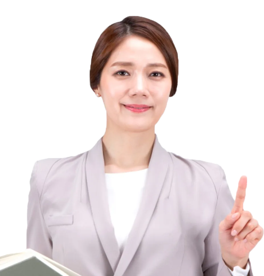 학부모님